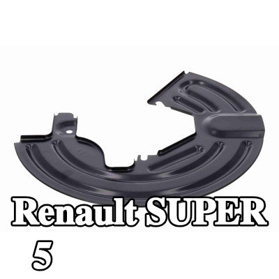 VAICO لوحة دعم قرص الفرامل للمحور الأمامي الأيمن — Renault Super 5
