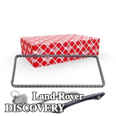 FEBI BILSTEIN طقم سلسلة التوقيت مع شداد السلسلة, مع سكك انزلاقية — Land Rover Discovery