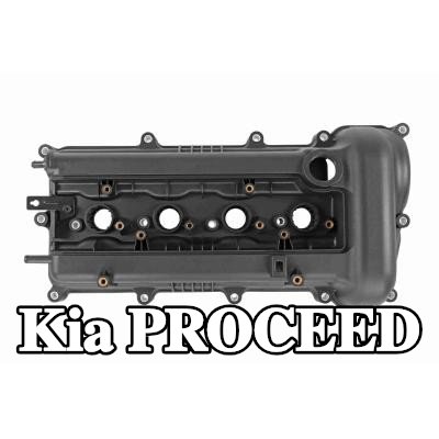 ACKOJA غطاء صمامات مع حشوة غطاء الصمامات, مع صمام تنفيس — 2012 Kia Proceed