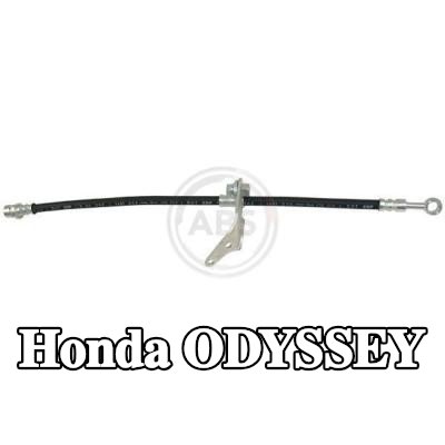 A.B.S. خرطوم الفرامل 470mm — 2002 Honda Odyssey