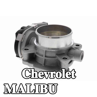 VEMO وحدة التحكم في جسم الخانق/يجب تدريب/تحديث البرنامج — Chevrolet Malibu