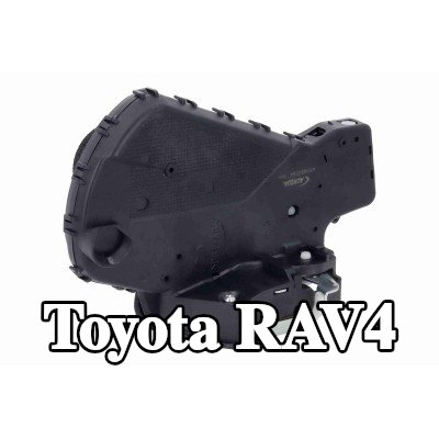 ACKOJA قفل الباب الخلفي الباب الخلفي للسيارة, داخلي — 2011 Toyota Rav4