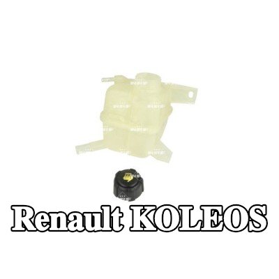 NRF خزان تمدد سائل التبريد — Renault Koleos