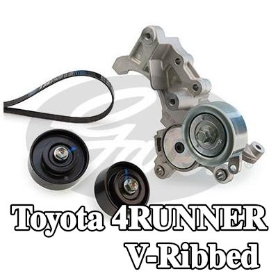 GATES مجموعة أحزمة V-Ribbed Micro-V Kit, Micro-V® Stretch Fit™ — 2002 Toyota 4runner