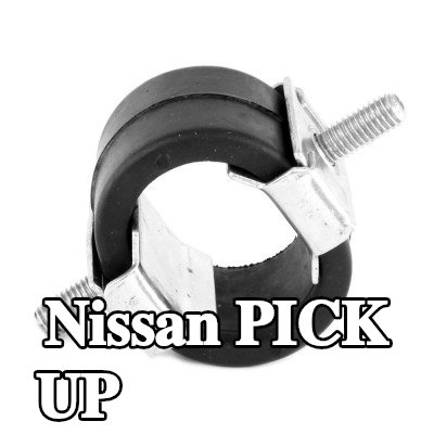 WALKER حامل مطاطي للعادم — Nissan Pick Up