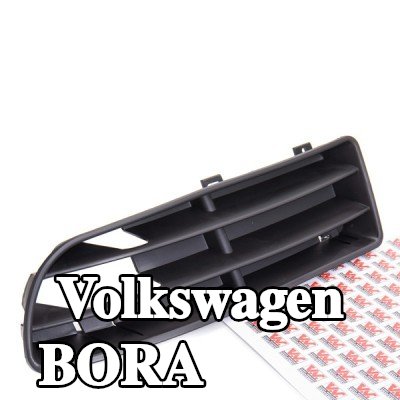 VAN WEZEL شبكة المصد الأيسر الأمامي — Volkswagen Bora