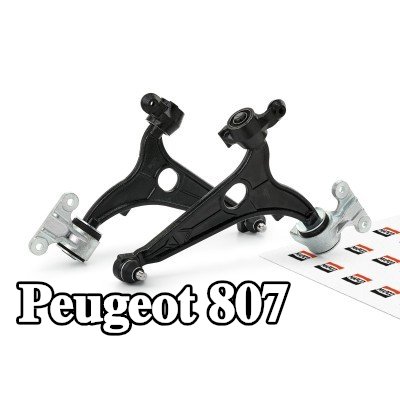 MAPCO مجموعة الوصلات, تعليق العجلة المحور الأمامي كلا الجانبين, السفلي — Peugeot 807
