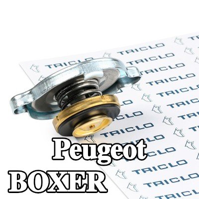 TRICLO غطاء المبرد — 2012 Peugeot Boxer