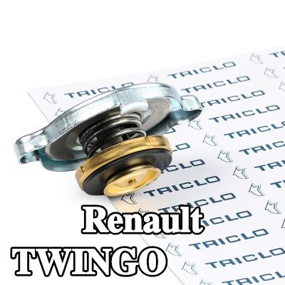 TRICLO غطاء المبرد — Renault Twingo