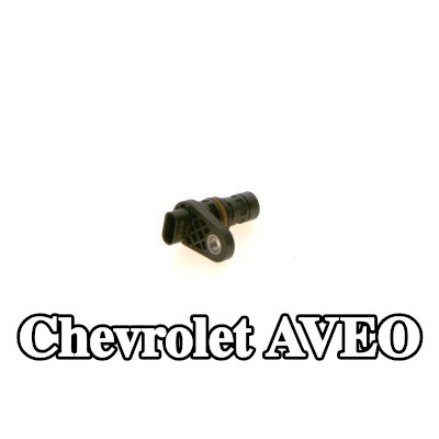 BOSCH مستشعر العمود المرفقي — Chevrolet Aveo