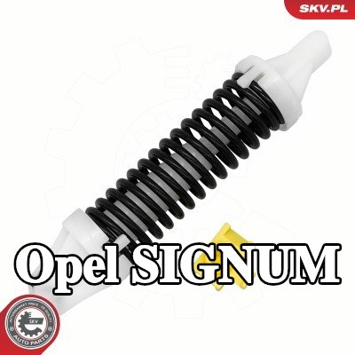ESEN SKV زنبرك، دواسة القابض — Opel Signum