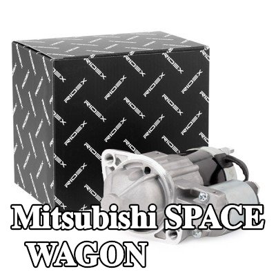 RIDEX محرك التشغيل 1, 2kW — Mitsubishi Space Wagon
