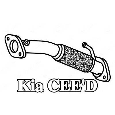 VEGAZ أنبوب العادم — Kia Cee'd