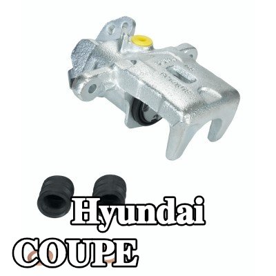 TRW ملاقط الفرامل — Hyundai Coupe