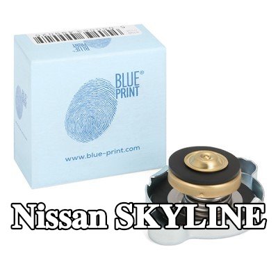 BLUE PRINT غطاء خزان التمدد — Nissan Skyline
