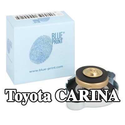 BLUE PRINT غطاء خزان التمدد — 1992 Toyota Carina