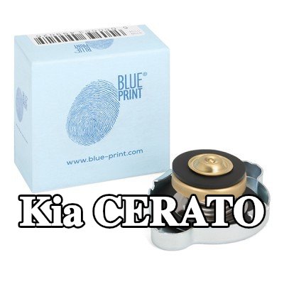 BLUE PRINT غطاء خزان التمدد — 2004 Kia Cerato