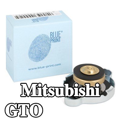 BLUE PRINT غطاء خزان التمدد — Mitsubishi Gto