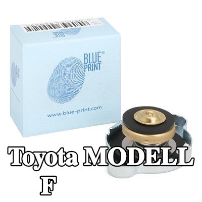 BLUE PRINT غطاء خزان التمدد — Toyota Modell F