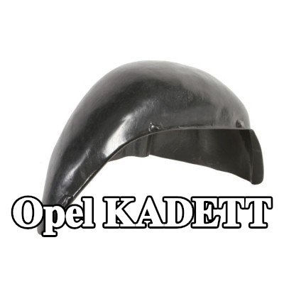 BLIC واقي الطين — Opel Kadett