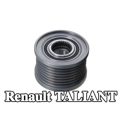 VALEO بكرة قابض المولد — Renault Taliant
