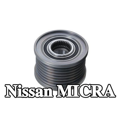 VALEO بكرة قابض المولد — Nissan Micra