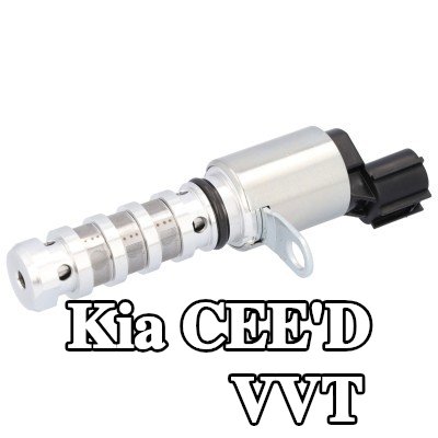 FEBI BILSTEIN ملف لولبي VVT جانب السحب — Kia Cee'd