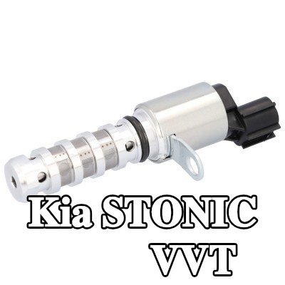 FEBI BILSTEIN ملف لولبي VVT جانب السحب — Kia Stonic