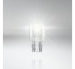 OSRAM Fren / arka lamba ampulü ORIGINAL LINE — SEAT Arona (3)