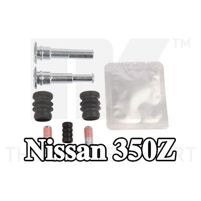 NK جلبة توجيه، مكبس الفرامل — Nissan 350z