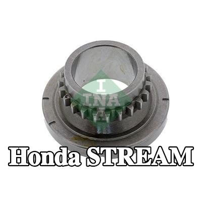 INA ترس العمود المرفقي — Honda Stream