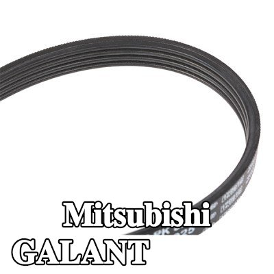 BOSCH حزام سيربنتين 925mm, Number of ribs: 4 — 1990 Mitsubishi Galant