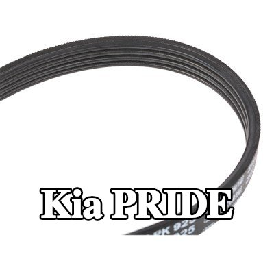 BOSCH حزام سيربنتين 925mm, Number of ribs: 4 — Kia Pride