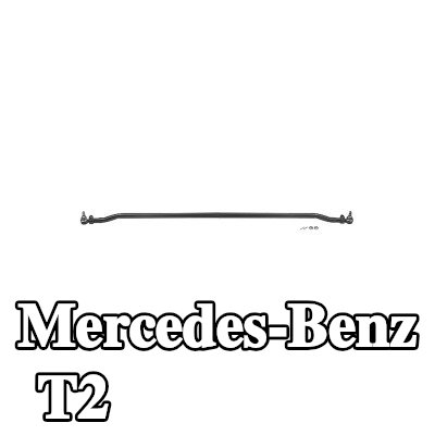FEBI BILSTEIN مجموعة قضيب التوجيه OE Turbo جديدة, المحور الأمامي, 1352mm, مع صمولة تاجية — Mercedes-Benz T2