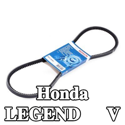 BOSCH حزام V 1090mm — Honda Legend