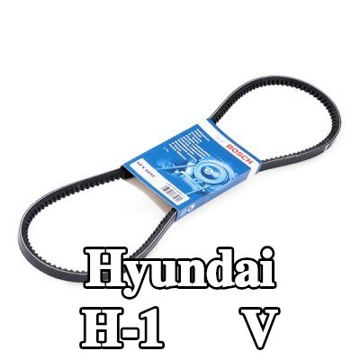 BOSCH حزام V 1090mm — Hyundai H-1