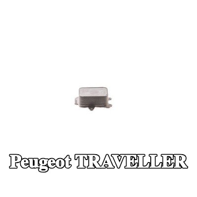 MAHLE مبرد زيت المحرك مع الحشوات/الأختام — 2016 Peugeot Traveller