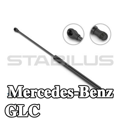 STABILUS دعامة الباب الخلفي LIFT-O-MAT, 652, 5mm — Mercedes-Benz Glc