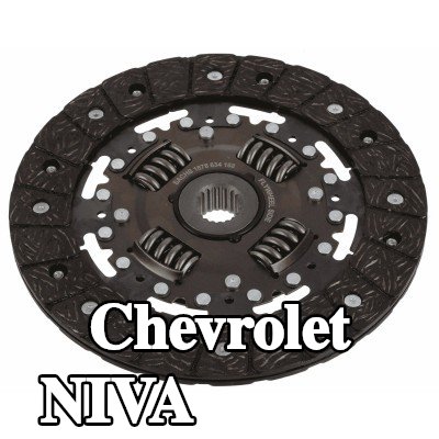 SACHS صفيحة القابض — Chevrolet Niva