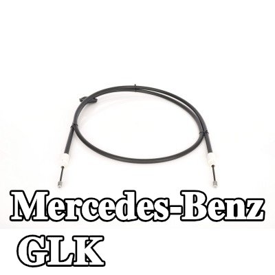 BOSCH كابل فرامل اليد 2057mm — Mercedes-Benz Glk