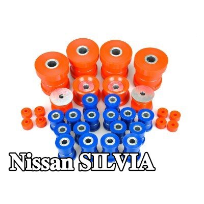 MPBS مجموعة الوصلات, نظام تعليق العجلات الخلفي — Nissan Silvia