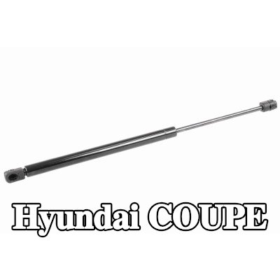 ACKOJA دعامة الباب الخلفي اليمنى الخلفية, 452, 5, 453mm — Hyundai Coupe
