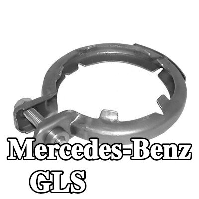 WALKER مشبك العادم — Mercedes-Benz Gls