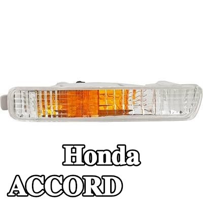DIEDERICHS مؤشر جانبي أمامي أيمن, أبيض — 1997 Honda Accord