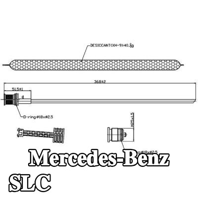 MAHLE مجفف مستقبل الهواء المكيف — Mercedes-Benz Slc