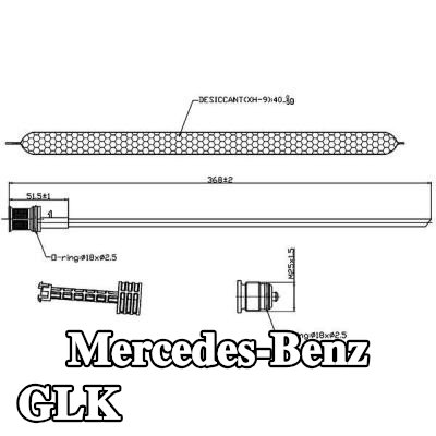MAHLE مجفف مستقبل الهواء المكيف — Mercedes-Benz Glk