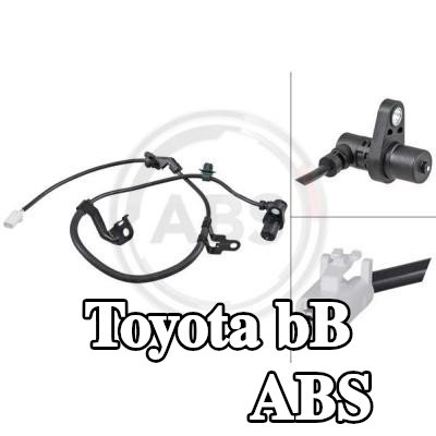A.B.S. مستشعر نظام ABS 21mm — Toyota bB