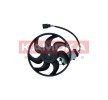KAMOKA Fan, radyatör 300mm — Toyota Wish (1)