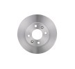 BOSCH Fren diski Dış Çap: 241mm, Havalandırmalı, Yağlanmış — Hyundai Getz (5)