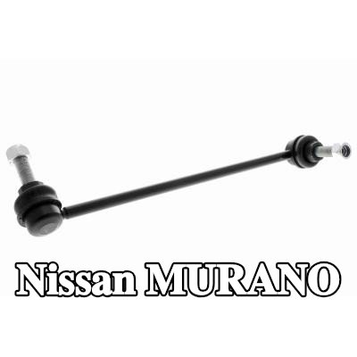 ACKOJA مجموعة قضيب التوجيه للمحور الأمامي الأيمن, 339mm — Nissan Murano